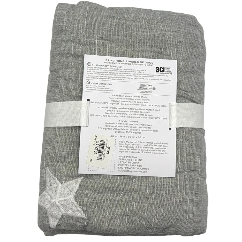 Pottery Barn Kids European Square Paw Patrol Quilted Embroidered Sham